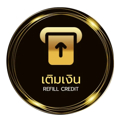 ระบบฝากถอน 250เกมส์ อัตโนมัติ 24 ชม.