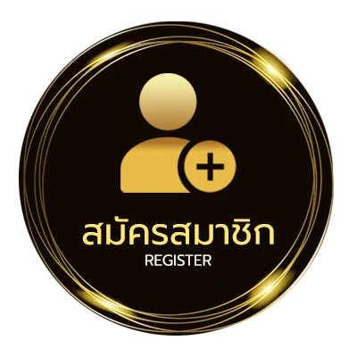 สมัครง่าย 250เกมส์ ง่ายสุด ๆ